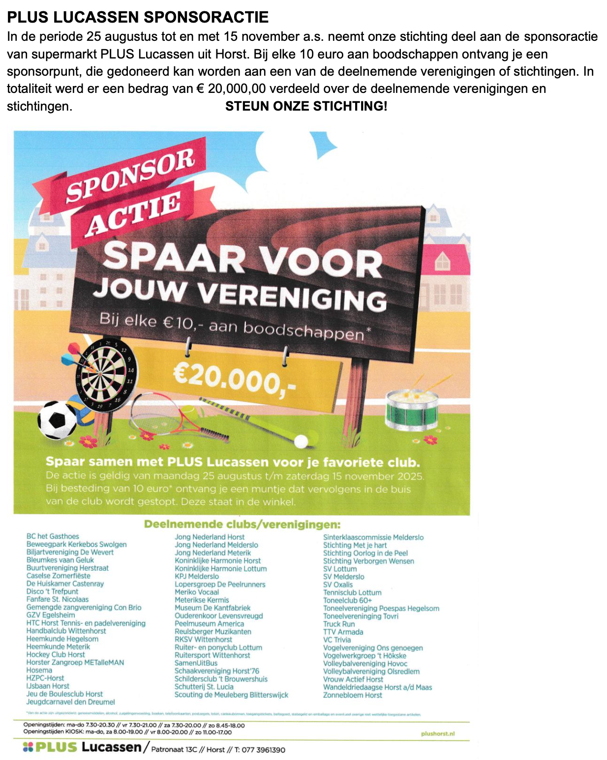 plus lucassen sponsor 2025